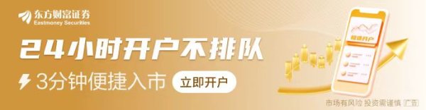 万全之策 谈崩了？加拿大将以关税进行报复