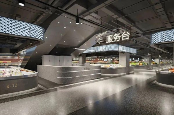 股巢配资 老国展家乐福原址完成改造升级，即将开业！