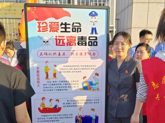 大赢家 防毒知识入人心 禁毒宣传在身边
