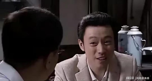 沪深优配 10年后重温《潜伏》：才懂为何谢若林会咬住老余不放，真相太羞耻