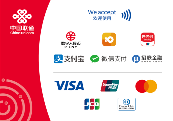 金风资本 来了！事关支付→